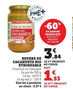 Bi1 Beurre de cacahuete bio ethiquable offre