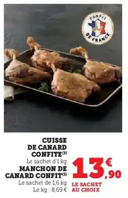 Hyper U Cuisse de canard confite offre