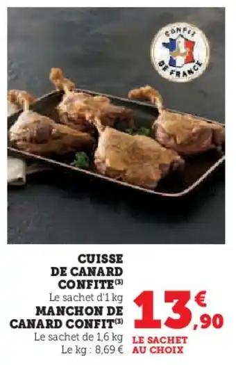 Hyper U Cuisse de canard confite offre