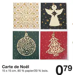 Zeeman Carte de Noël offre