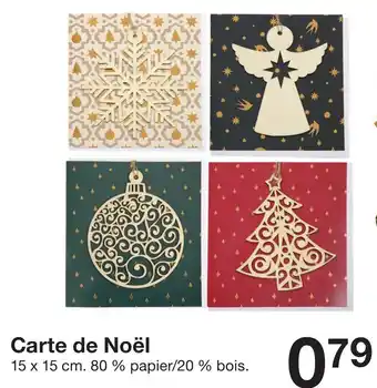 Zeeman Carte de Noël offre