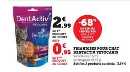 Super U DENTACTIV VETOCANIS Friandises pour offre