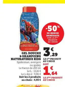 Super U Gel douche & shampoing naturaverde kids offre