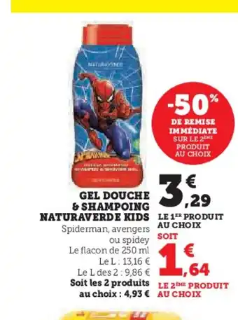 Super U Gel douche & shampoing naturaverde kids offre