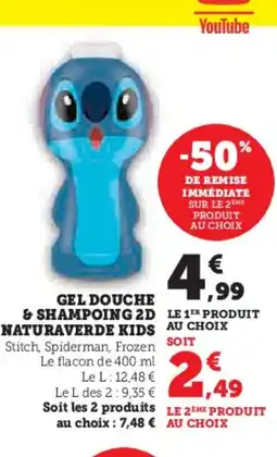 Super U Gel douche & shampoing 2d naturaverde kids offre