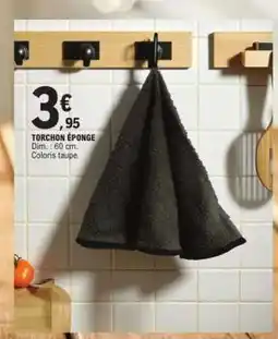 E.Leclerc TORCHON ÉPONGE offre