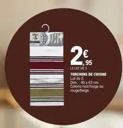 E.Leclerc Torchons de cuisine offre