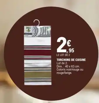 E.Leclerc Torchons de cuisine offre
