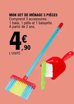 E.Leclerc MON SET DE MÉNAGE 3 PIÈCES offre