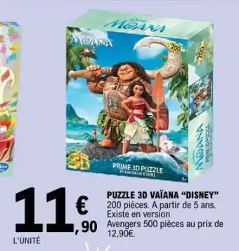 E.Leclerc PUZZLE 3D VAÏANA “DISNEY” offre