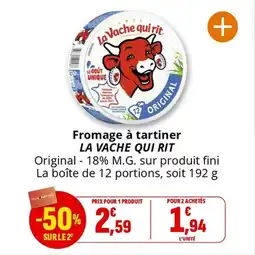 Coccinelle Supermarché Fromage à tartiner la vache qui rit offre