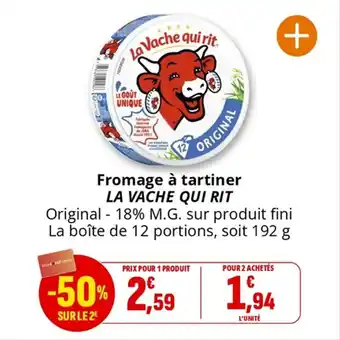 Coccinelle Supermarché Fromage à tartiner la vache qui rit offre