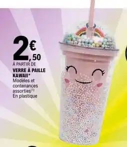 E.Leclerc VERRE À PAILLE KAWAII offre
