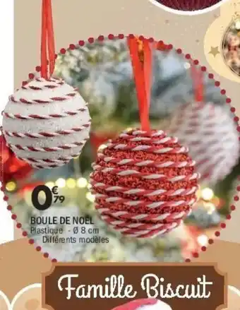 Boule de noël