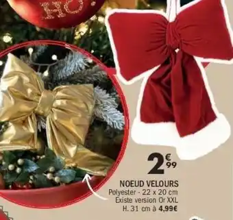 La Foir'Fouille Noeud velours offre