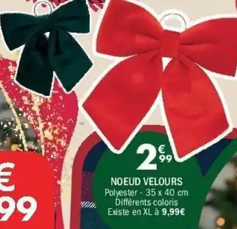 La Foir'Fouille Noeud velours offre