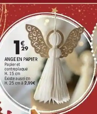 La Foir'Fouille Ange en papier offre