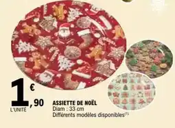 E.Leclerc Assiette de noël offre