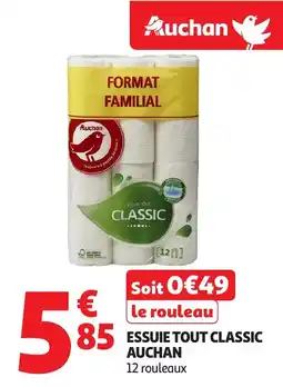 Auchan Essuie tout classic auchan offre