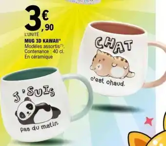 MUG 3D KAWAII