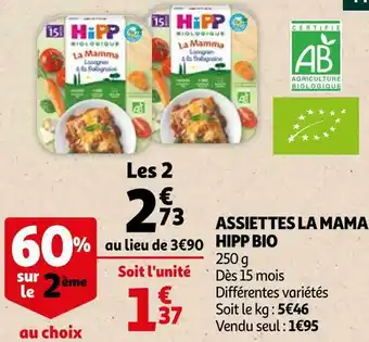 Auchan Hipp assiettes la mama offre