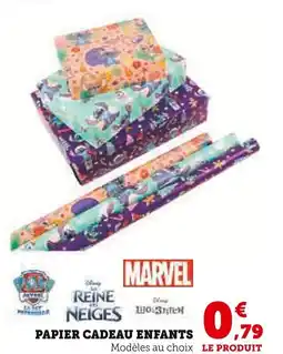 Super U Papier cadeau enfants offre