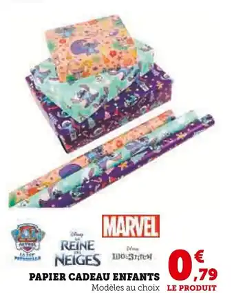 Super U Papier cadeau enfants offre