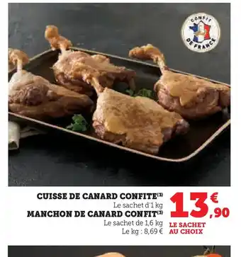 Super U Cuisse de canard confite offre