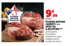 Hyper U Viande bovine jarret avec os a mijoter offre