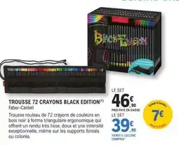E.Leclerc TROUSSE 72 CRAYONS BLACK EDITION offre