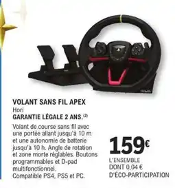 E.Leclerc VOLANT SANS FIL APEX offre
