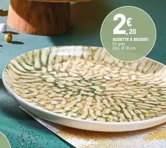 E.Leclerc ASSIETTE A DESSERT offre
