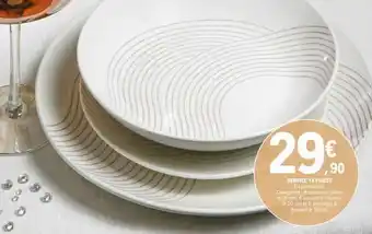 E.Leclerc Service 18 pièces offre