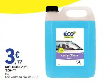 E.Leclerc Lave Glace -10°C offre