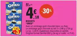 E.Leclerc Biscuits Oreo offre