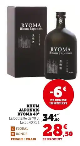 Super U Rhum japonais ryoma 40° offre