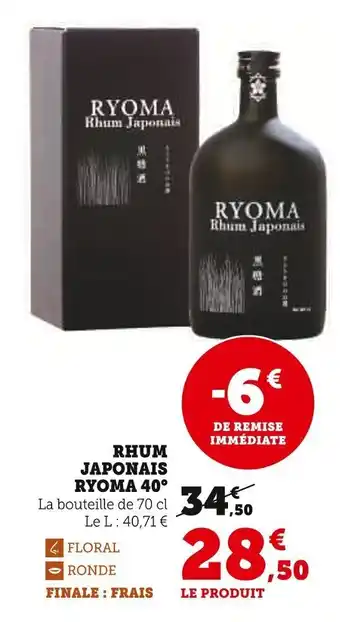 Super U Rhum japonais ryoma 40° offre