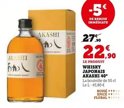 Super U Whisky japonais akashi 40° offre