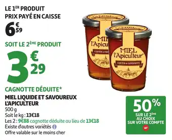 Auchan Miel liquide et savoureux l'apiculteur offre