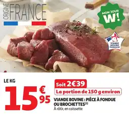 Auchan Viande bovine pièce à fondue ou brochettes offre