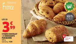 Auchan 5 pains chocolat +5 croissants pur beurre offre