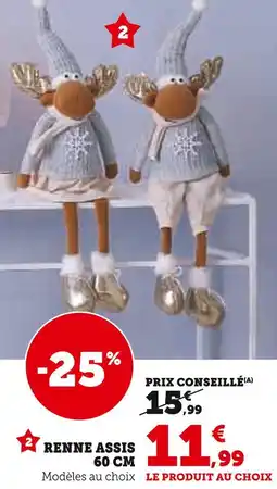 Hyper U Renne assis offre