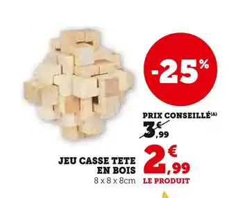 Hyper U Jeu casse tête en bois offre