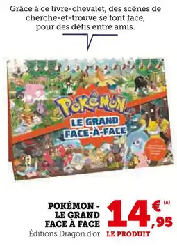 Hyper U Pokémon - Le Grand Face-à-Face offre