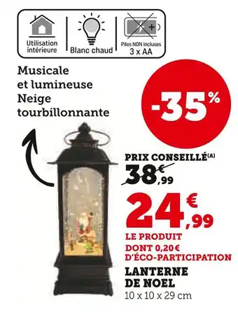 Hyper U Lanterne de Noel offre