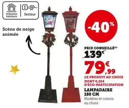 Hyper U Lampadaire offre
