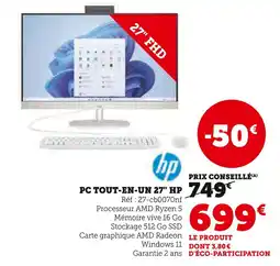 Hyper U HP PC Tout-en-un 27 offre