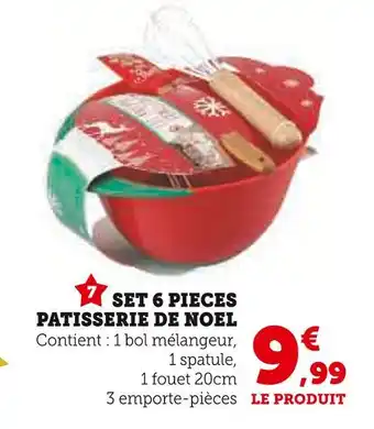 Hyper U Set 6 pièces pâtisserie de Noël offre