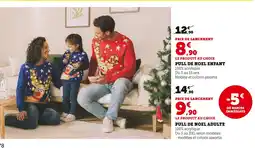 Hyper U Pull de Noel Enfant offre