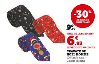 Hyper U Cravate de Noel Homme offre